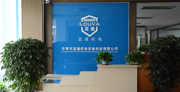 藍盾機電.jpg 藍盾機電.jpg
